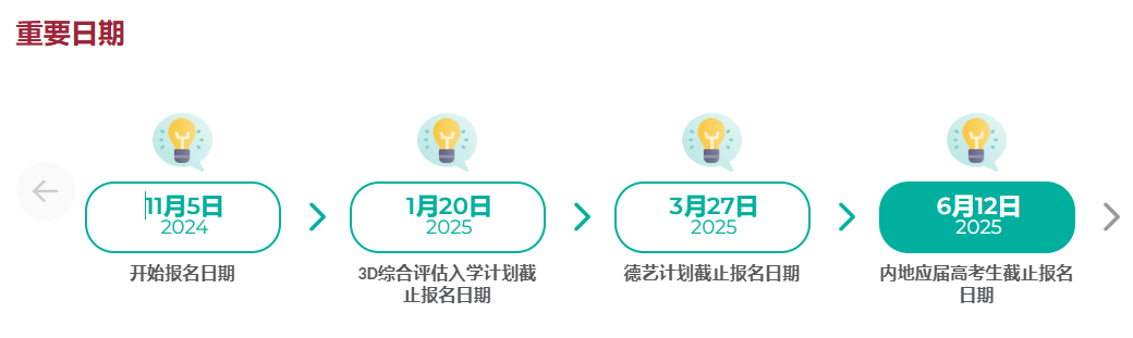 2.png