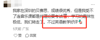 微信图片_2026-03-02_092142_522.png