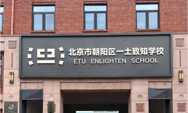 微信截图_20260303094522.png