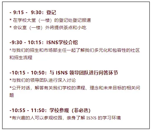 微信图片_2026-03-06_190556_995.png