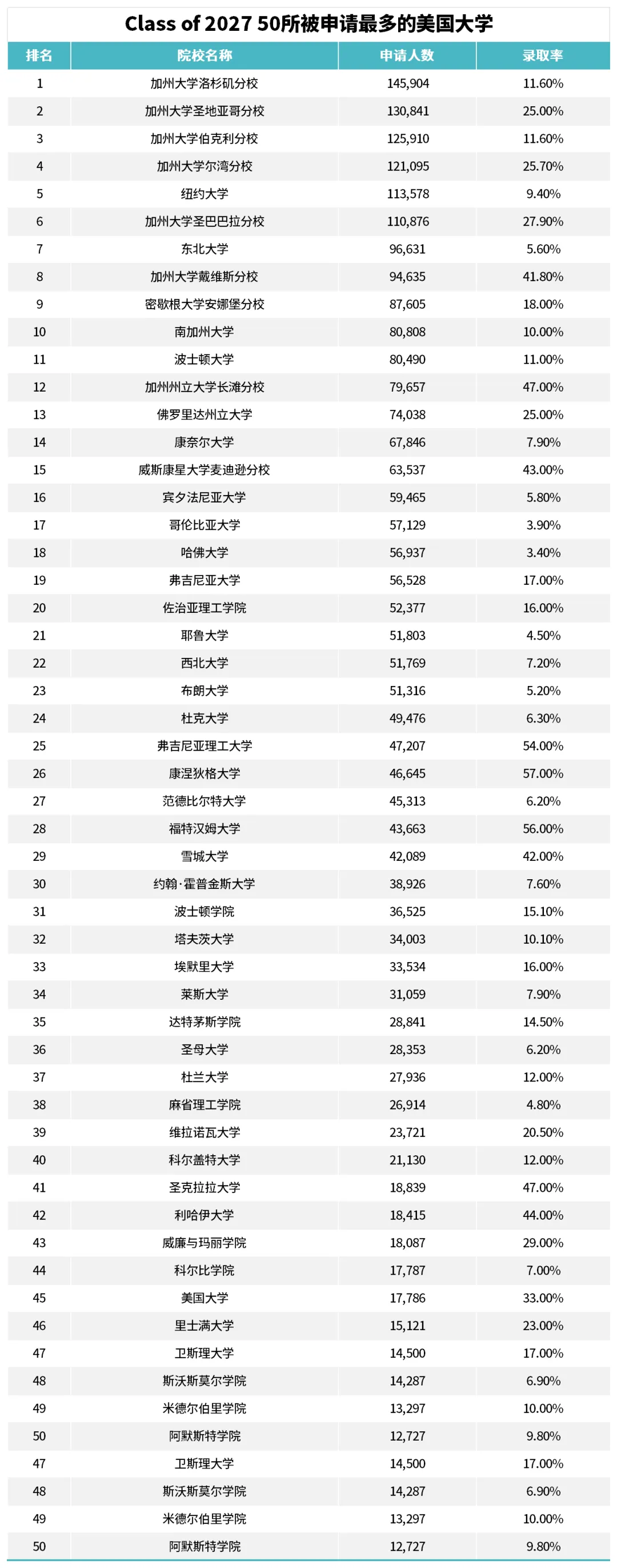 微信图片_2026-04-01_155405_553.png
